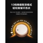 샤오미 스팀다리미 스탠드형 의류 관리 스팀기 가정용 하얀색 (10단계 퍼머) : 행복한HOUSE