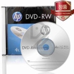 HP DVDRW 4X 개별포장 4.7GB 120min 10개입 공시디 DVD복사 : 핸샘