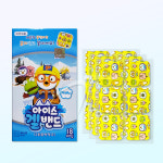 뽀로로 캐릭터 겔밴드 : 네츄럴팩토리