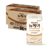 뉴케어 구수한맛 클래식 2BOX 완전균형영양식 : 대상웰라이프 본사쇼핑몰