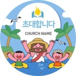 원형 소형스티커(3~7cm) : 로즈플래그