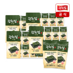 [광천김] 매일 먹어도 맛있는 광천김 파래 도시락김 4g 64봉 : 주식회사 광천김