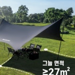 블랙독 블랙코팅 캠핑 그늘막 27㎡그늘면적 10-16인 피크닉 낚시 비치 블랙코팅 : 홍콩 리미티드