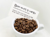 1kg 콜롬비아 스페셜티 중약배전 산미 커피원두 당일로스팅 홀빈 커피메이커 분쇄 : 커피로스타