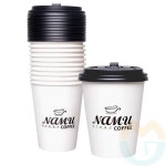 굿토스 종이컵 뚜껑 세트 16oz 10개입 종이커피컵 : 굿토스