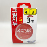 아크라 크릴 지누 등침 묶음 바늘 [5개입] : 대림낚시레져