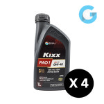 GS칼텍스 킥스 PAO-1 0W40 1L, 4개 : 그누네오일