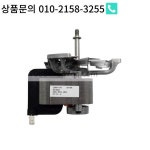 J238-11151 ZC-0002 48W : 한라산무역5