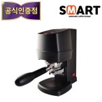 신형 주다커피 스마트 탬퍼 자동오토탬핑기 커피템퍼 automatic coffee tamper 정품 : 위소베이트