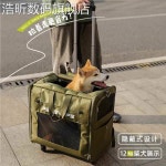 소형견 백팩 겸용 블랙 핸들바 켄넬 용 애완동물 동물 제주도 반려 고양이 매쉬 : SH유통상사