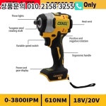 GFATL DCF922 브러시리스 무선 임팩트 렌치 2500RPM 토크 가변 속도 배터리 전기 공구 : 한라산무역-8