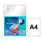 늘sept G2245 손코팅 필름 A4 양면 5매 손코팅지A4 문서코팅 : 늘쎗트