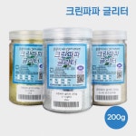 [크린파파/줄눈안료] 글리터 200g 최고급 컬러 펄 타일 시공 안료 /  G-60 오로라화이트 1/128 : 이로운 EROUN