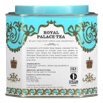 하니앤손스 로얄 팰리스 레몬 자몽 블랙티 홍차 티백 30개입 : Reborn Store