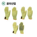 공의산업 케블라내열장갑 내열이중장갑 2135 / 2105 / 2075 / 2075PD (10조) : 09천국
