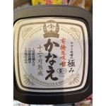 소켄샤 가고시마 보리미소된장 x 일본 500g 미소 하츠유키야 2개 : 금오동큰뿌리