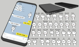스마트폰 소스 3종 세트 (이모티콘, 스마트폰, 대화창) : 코빗앤푸바