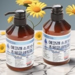 천연 세제 에코네이도 (초음파 전용활성제) : 에코네이도-소닉코리아
