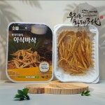 용대리 황태채 아삭바삭 맥주 안주 간식 인간극장 산골황태덕장 : 우리는 황태 3대
