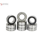 10PCS 683 684 685 687 소형 689 차폐 베어링 3 7 ZZ 5 9MM 8 깊은 금속 볼 홈 2Z 686 4 6 688 ID 686ZZ : 트랜드H