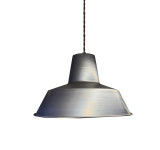 빈티지갓등 시보리 펜던트조명 넙적 확산 : 대성전업사