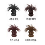 똥머리가발 만두가발 뒷머리 올림머리 업스타일 붙임머리 부분 가발 집게핀 : 굿세라