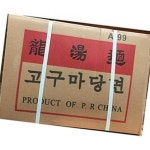 고구마당면 산동 14k 식자재, 평점 상위 : 준 준 상회