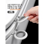 손으로 손잡이 화장실 도구 화장실 손으로 손잡이 깨끗한 화장실 깨끗한 도구 손잡이 화장실 DS 61 화장실 : leessynema