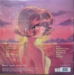 [LP 미개봉] 위위 OUIOUI - VINYL EDITION VOL.1 : 짱엘피