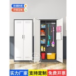 실험실 스텐 캐비넷 4단 대걸레 맞춤형 약장 물질 용구함 청소 흰색 산업용 멀티 작업장 1mm 1 화이트 싱글 도어 청소기 : 월드 링트