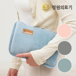 온수찜질기 전기 찜질팩 전자파없는 충전식 허리 목 어깨 복부 등 생리통 온열 찜질기 온열기 : 한일의료기 온라인 스토어