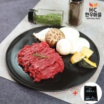 HC한우마을 신선한 1등급 한우 암소 치마양지(덩어리) 200g 외 정육 : HC한우마을