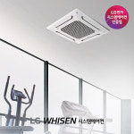 31평형 중고시스템에어컨 냉난방기 서울 경기 강원 대전 대구 부산 울산 수원 인천 송도 평택 용인 : LG시스템에어컨 케이엘공조