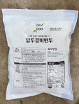 담두 갈비만두 1kg : 온누리푸드