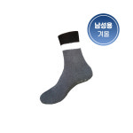미끄럼방지양말(YH-201) : 다원메디칼 청주점