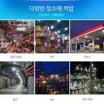 내압방폭등 LED 창고 분진 탐조등 공장 LED방폭등 주유소 테니스장 방폭등 100W : 소녀마켓05