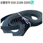 22189013 : 한라산무역5