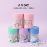G1226 산리오 정품 면봉케이스 120입 개별포장 선물 집들이 귀여운 : 쿠마네상점