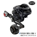 도요 라그나 BG 라이트 문어 외수질 배스 릴 드랙력 19kg 파워핸들 : 에프마켓 인천