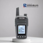 민영정보통신 MYT-NX777 전국통화 LTE 무전기 장거리 KT : 무전기총판 탑프라자