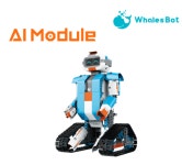 AI Module 1S / 코딩교육용로봇 : 우리키즈샵