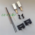 LICHIFIT 리치핏 더블 130 세트 프로펠러 모터시트 드라이브 모터 12CM 보트 : 로지스트라