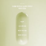 메디페어 선 클리어 세럼 35ml 기미 색소 자외선차단 : 수현의 뷰티교실