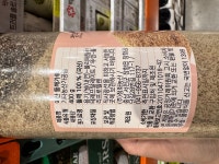 [무료배송] 청화농산 껍질벗긴 국산 들깨가루 400g : 코이마트