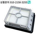 BISSELL X7 3350F 2832 용 HEPA 필터 교체 무선 Pet Pro 다중 표면 클리너 모델 번호 3011 예비 부품 : 한라물산3