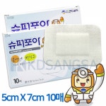 밴드골드 슈퍼포아 약국용 5cmx7cm 10매 : 셀리메디