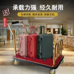 호텔 카트 벨보이 공항 수화물 고급 웨건 왜건 운반 황금 6인치 검정 휠 : 동남샵