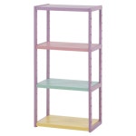 파스텔수납선반 4단책장 미니책장 장식장 수납 선반 자주색 파스텔 책장 3단 진열장 자주색 미니 거실장 자주색 : 달미트레이드