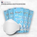 뉴크린 황사방역 마스크 KF94 화이트 100매 (5매입) : 씨엔엘에스
