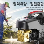 고압세척기 세차기 살수기 하수구 고압 유선 분사기 농장 : ElisiaSeraMall